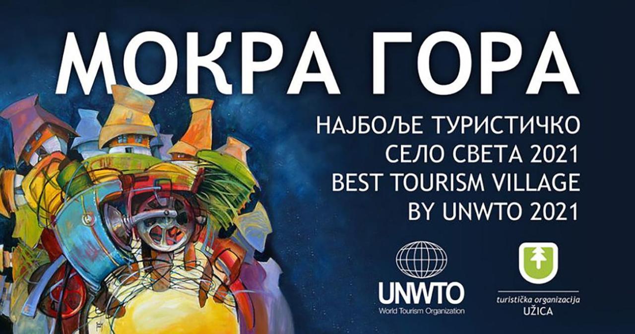 Apartment Cerova Kosa Мокра гора Екстериор снимка